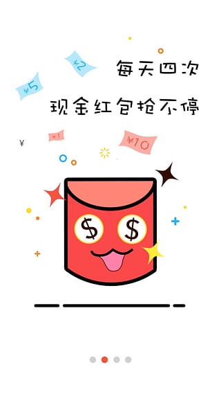 小麦公社(图3)
