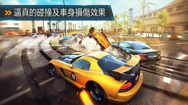 狂野飙车8正版(图2)