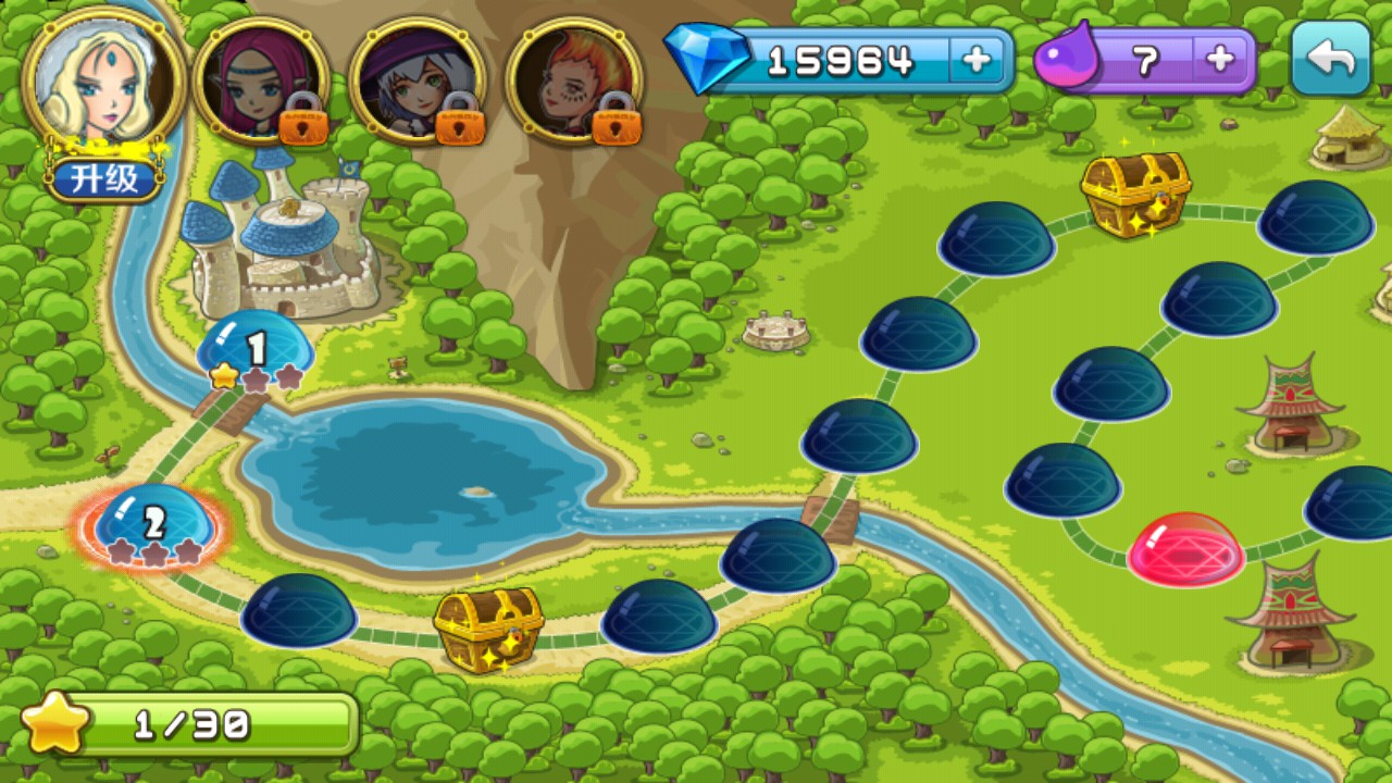 魔法传说破解游戏(图二)