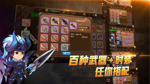 暮色方舟(图4)