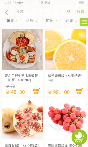 本来生活网(图1)