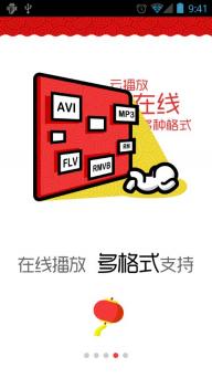 微云(圖7)