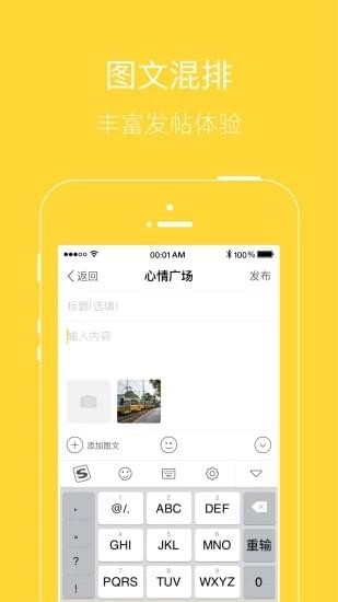 梦乐论坛(图1)