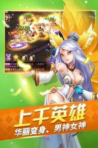 斗魔(图5)