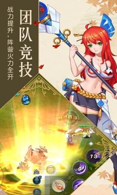 阴阳少年(图3)