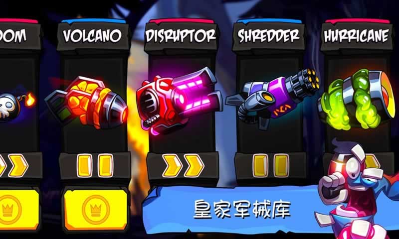 丢失的袜子(图2)