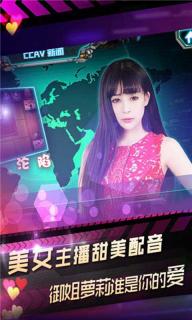 生化病毒危机(图3)