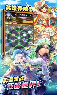 白猫计划2022版(图2)