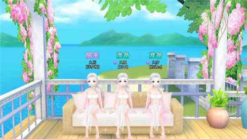 天生一对手游(图1)