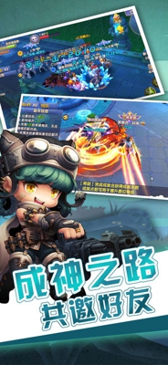 失落之都(图1)