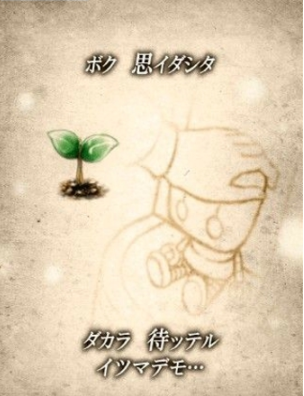 从研究所逃走(图3)