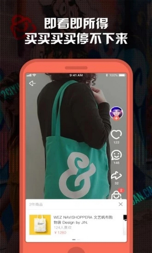 次元兔(图1)