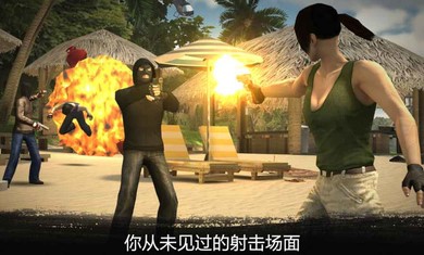 伟大的射手(图1)