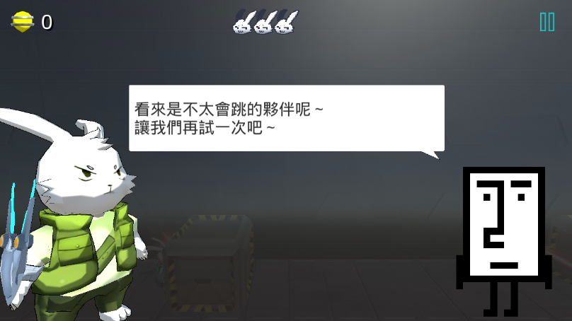 奔跑先生(图2)