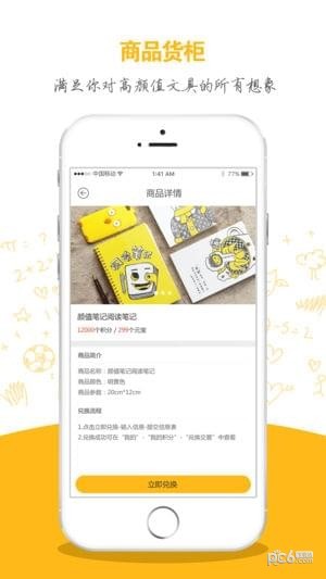 华夏文艺(图3)