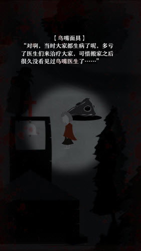 十日谈(图2)