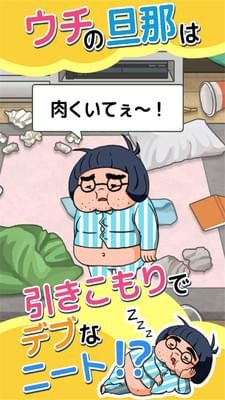 我家老公真不帥(圖4)