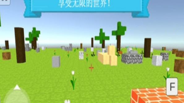 创意街头3D(图1)