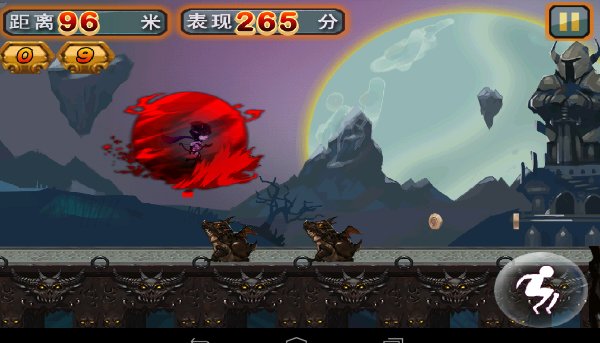 奔跑吧黑暗破解游戏(图四)