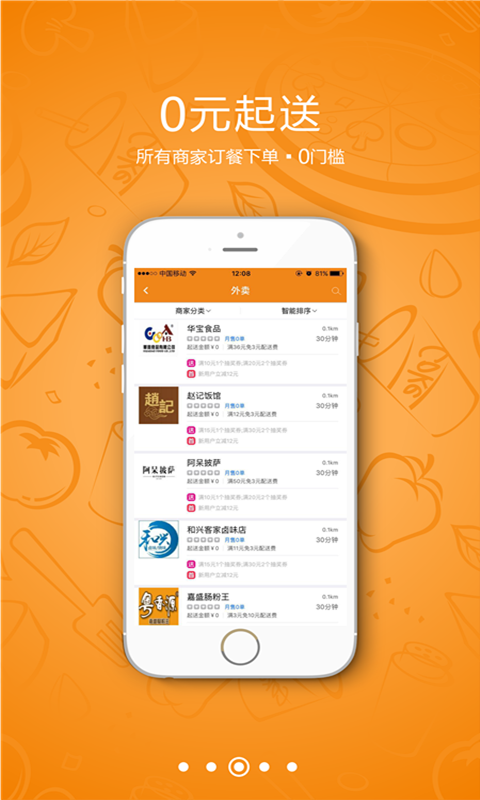 云在身边(图3)