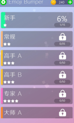 表情保险杠(图1)