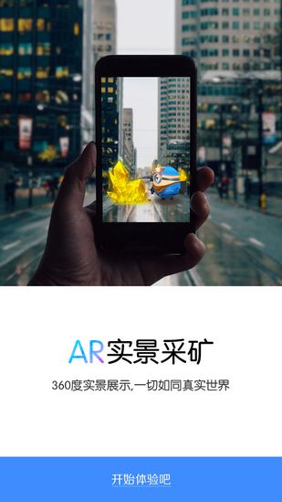 锎礦精靈(圖1)