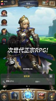 彩色之魂(图2)
