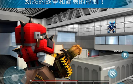 疯狂像素枪战(图2)