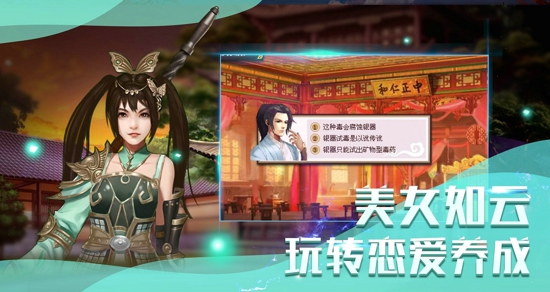 洗冤战神录(图4)