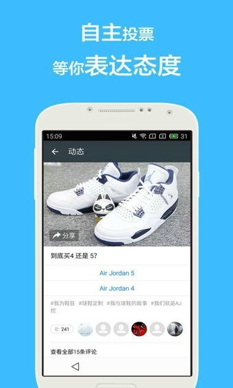 Feel2022版(图2)
