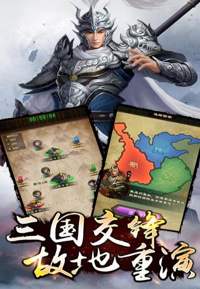 御龙九州(图3)