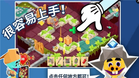 地牢的尾巴(图2)