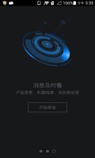 阿里云(图2)
