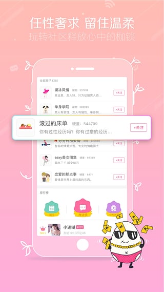 即陌(图1)