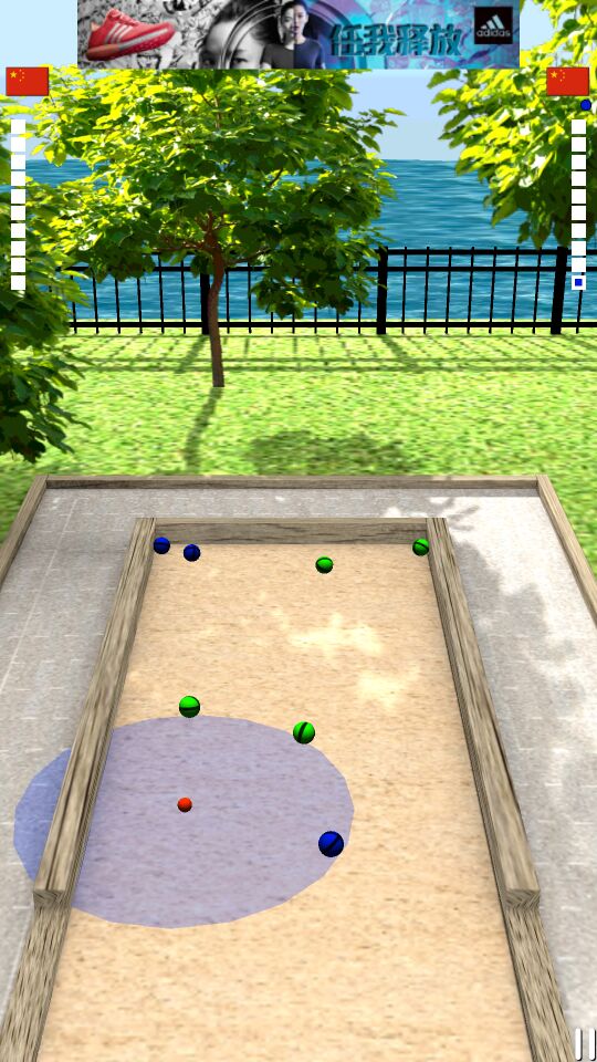 3D保龄球破解游戏(图四)