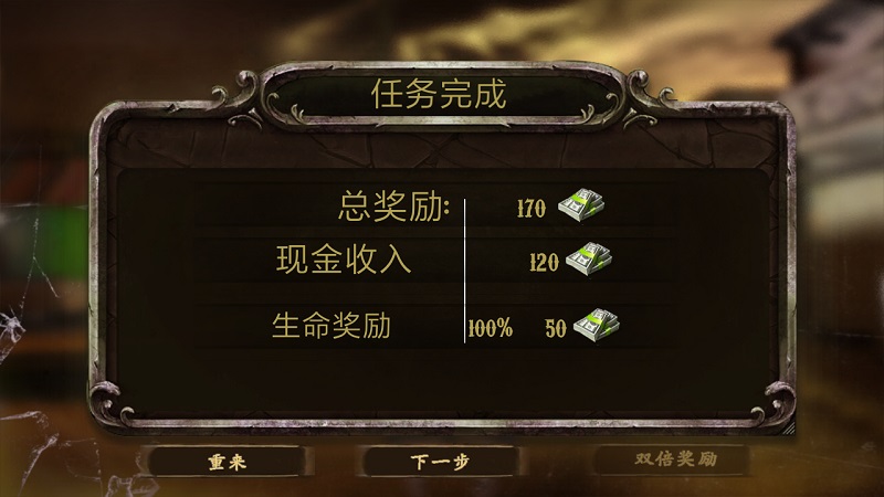 苏丹逃脱生存(图1)