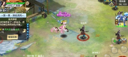 一剑风云(图2)