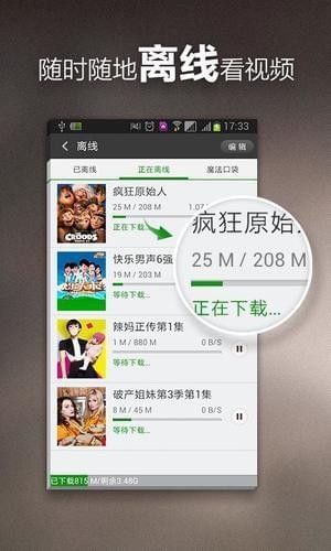 晓张电影网(图2)