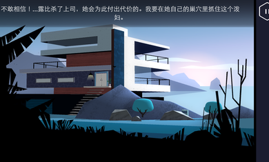 特工A(图1)