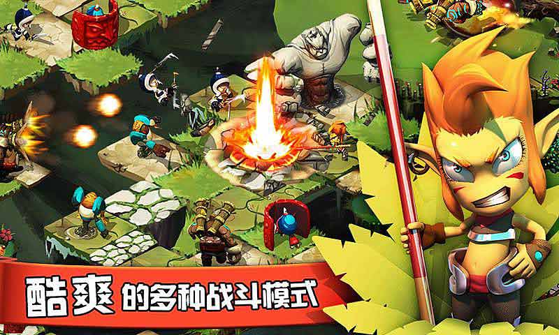 神魔之刃3D破解游戲(圖一)
