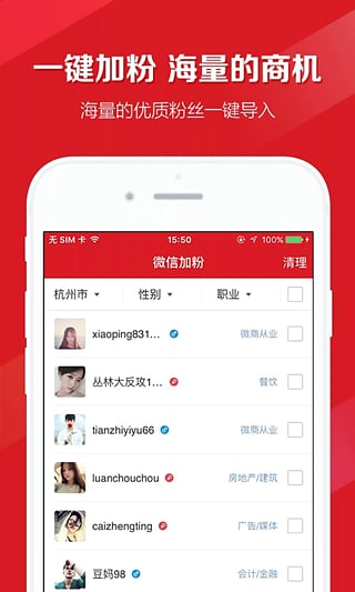 分享汇(图1)