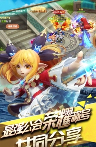 风暴觉醒(图2)