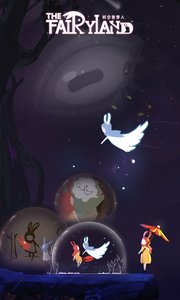 时空旅梦人(图4)