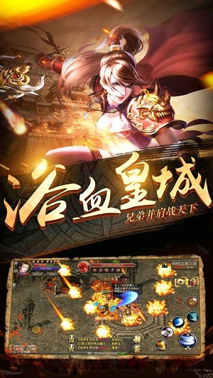 金装裁决(图3)