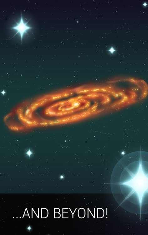 幸运点击星空模拟器破解游戏(图三)