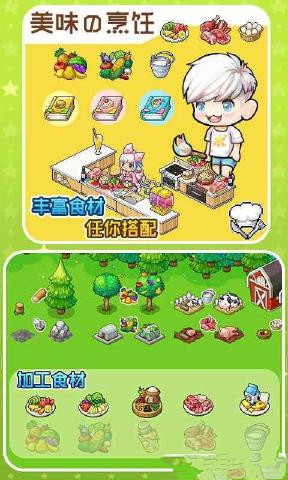 宅时光(图1)