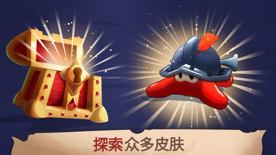 克拉肯之地破解游戲(圖二)