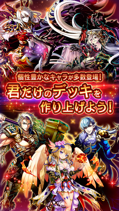 黑骑士与白魔王破解游戏(图四)