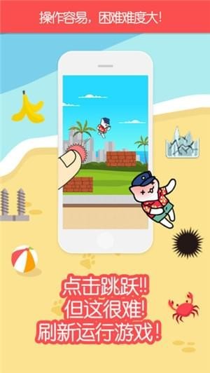 热带老板猫(图1)