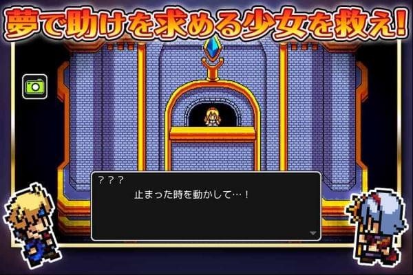 曾经黑暗的钟楼(图4)
